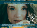 25-LESANA-KRAUSKOVA-a-priatelia-20240719-plagat